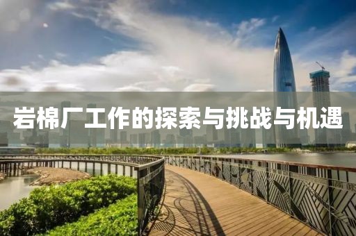 2025年5月8日 第7页
