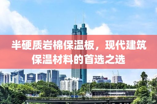 2025年5月8日 第6页