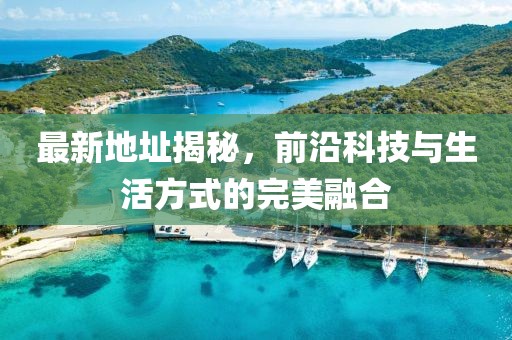 墨渊 第4页