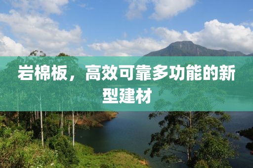 2025年5月15日