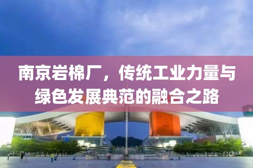 苑心 第3页