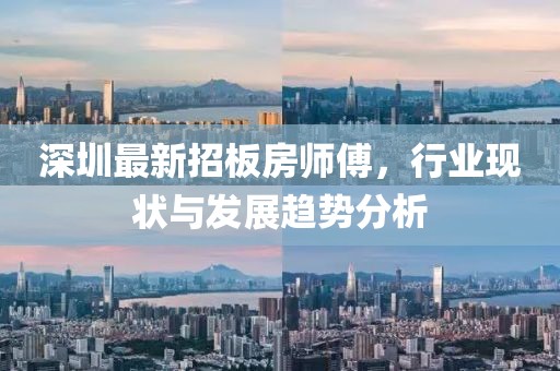 2025年5月17日