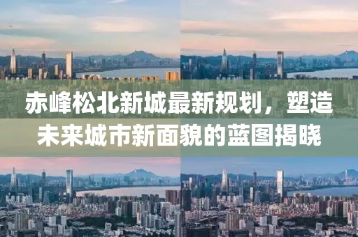 沐樱 第3页