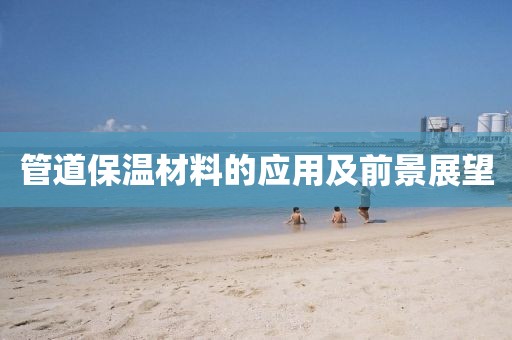 2025年5月27日 第8页