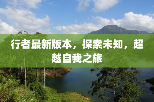 2025年5月27日 第7页