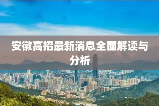 2025年5月27日 第6页