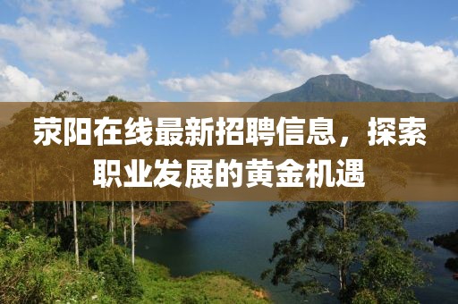 2025年5月27日 第4页