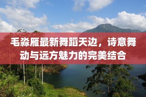 2025年5月27日 第3页