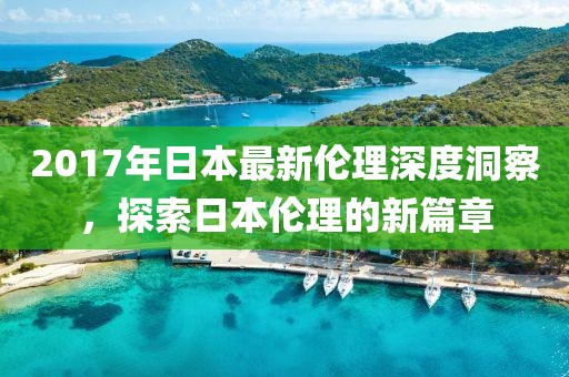 2025年5月28日 第9页