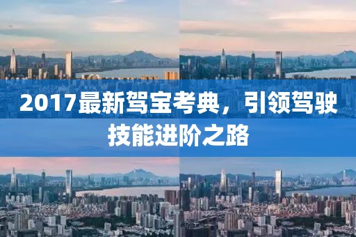 2025年5月28日 第7页