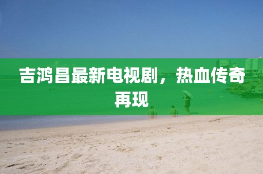 2025年5月29日