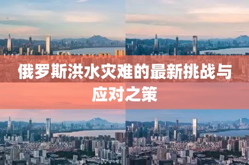 浅笑轻吟梦一曲 第3页
