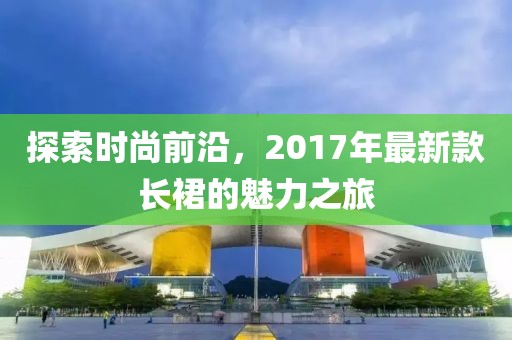 久橙 第3页