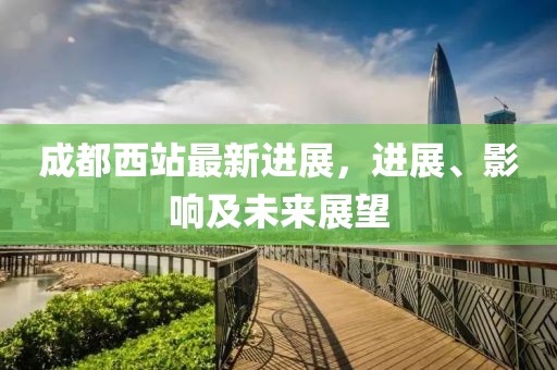 2025年6月 第259页