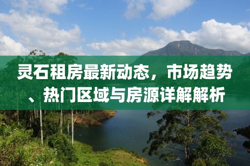仙糖 第2页