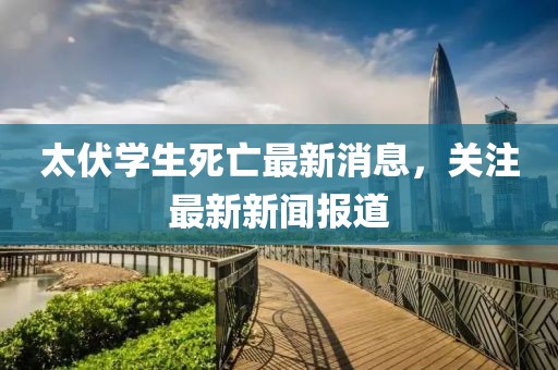 青灯 第2页