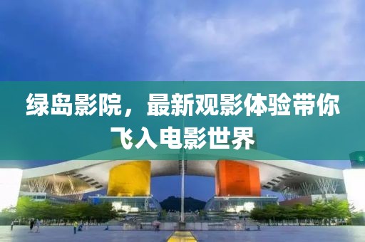 2025年6月11日 第4页