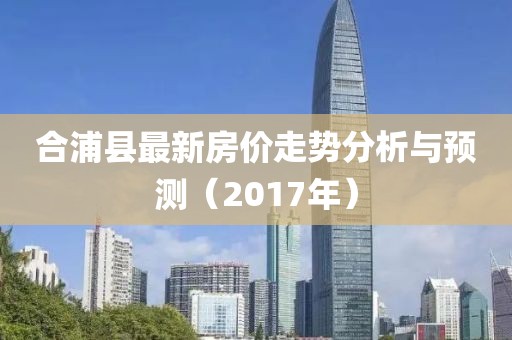 2025年6月11日