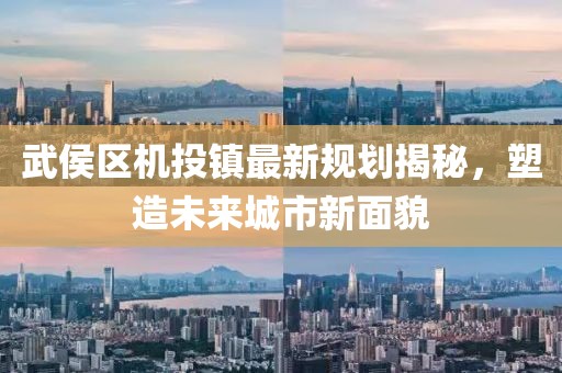 2025年6月12日 第8页