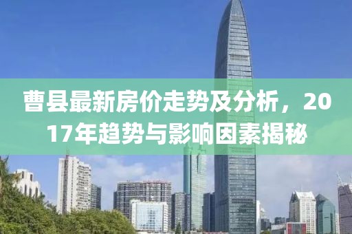 2025年6月12日 第2页