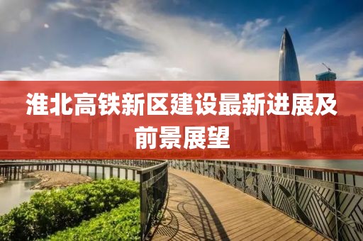 2025年6月13日 第9页