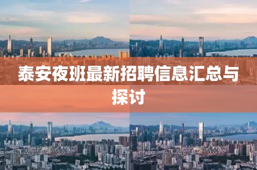 2025年6月13日 第7页