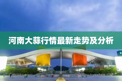 2025年6月14日 第10页