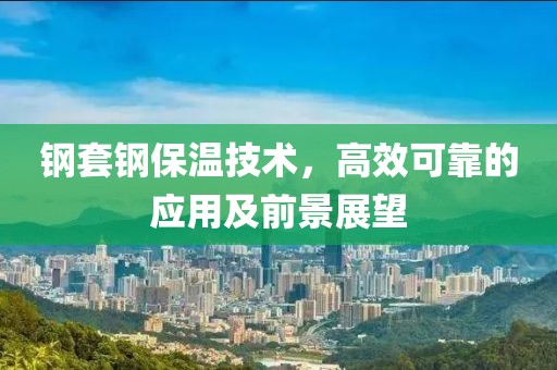 2025年6月14日 第4页