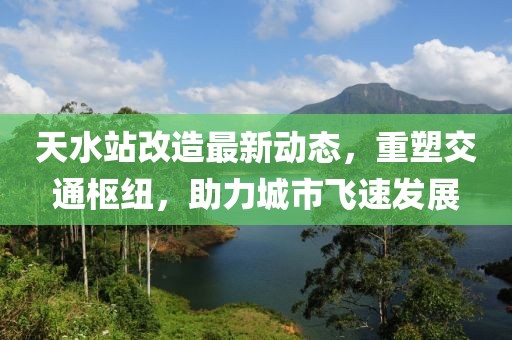 2025年6月16日