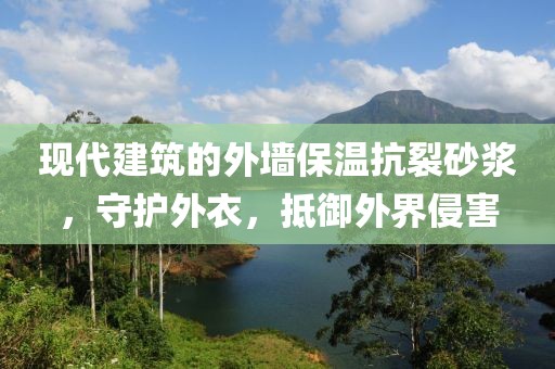 挚爱 第30页