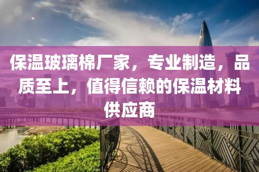 傲寒 第23页