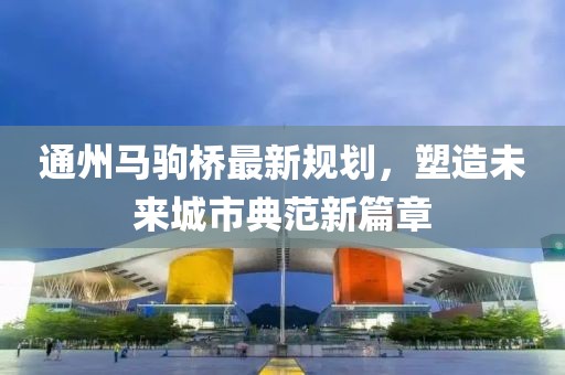 2025年7月2日 第3页