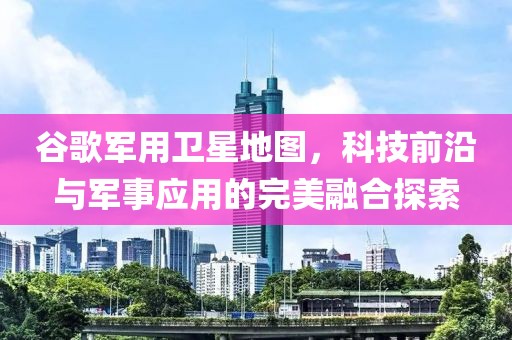 言辰 第28页