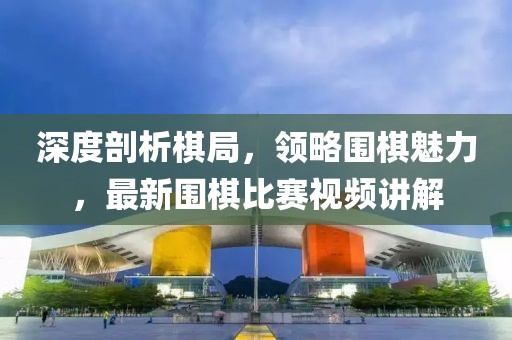 懵智 第31页