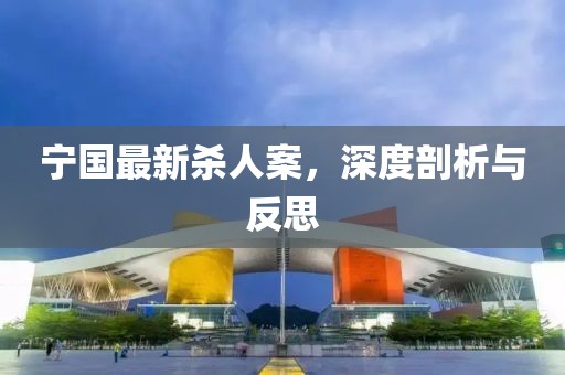 野橘 第31页