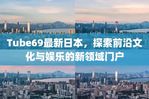 2025年7月10日 第5页