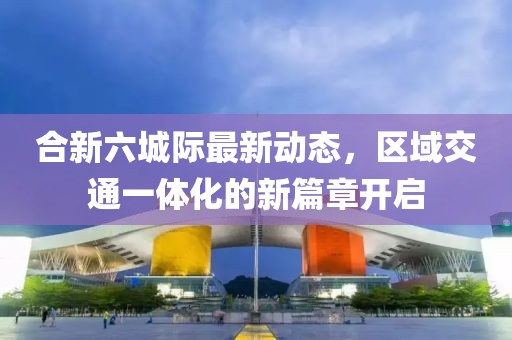 2025年7月10日 第2页