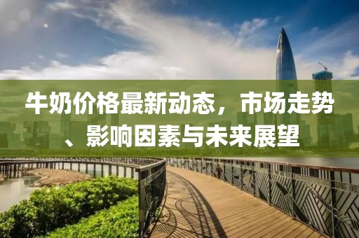2025年7月11日 第8页