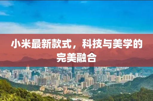 2025年7月11日 第4页