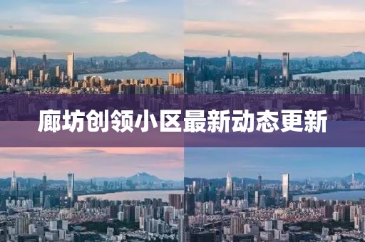 2025年7月12日