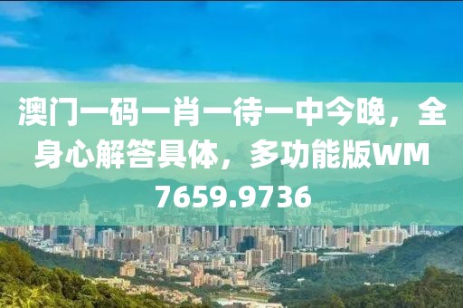 浮梦 第26页