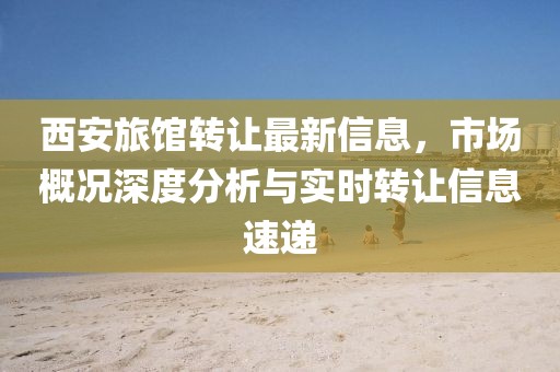 2025年7月25日 第4页