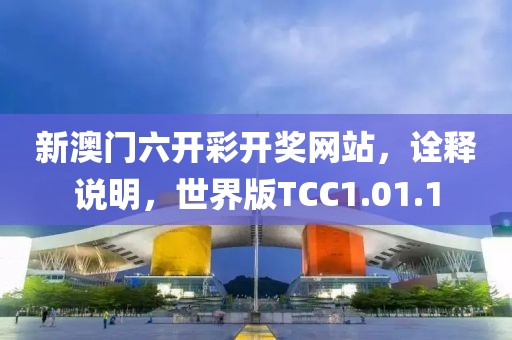 花开无言 第26页