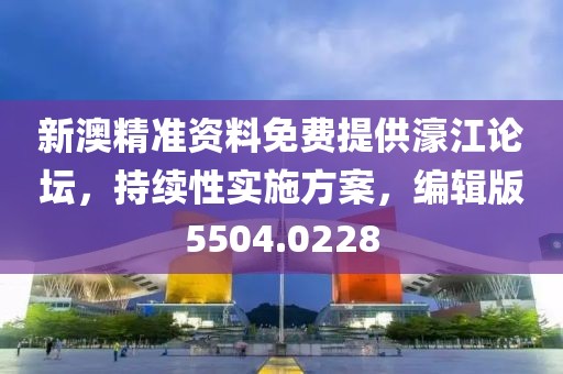 素玄 第29页