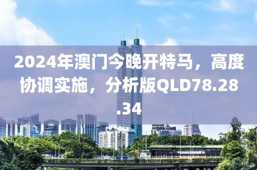 寄风 第28页