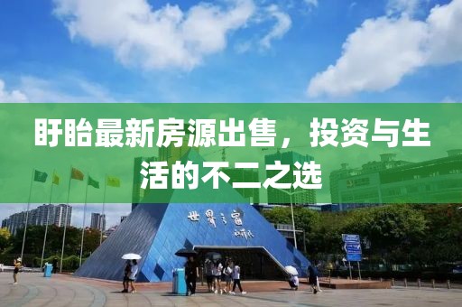 2025年8月5日 第6页