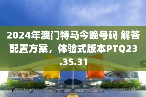 无果 第27页