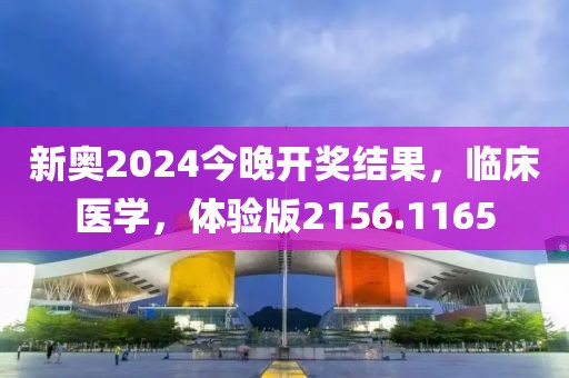 噬魂 第32页