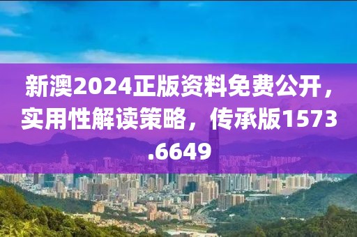 紫烟 第27页