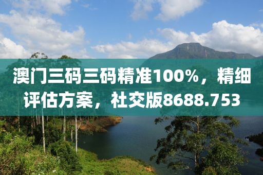 夏海 第28页